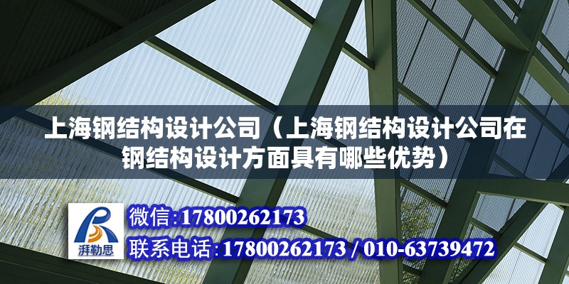 阿壩藏族羌族自治州重鋼別墅設(shè)計（阿壩藏族羌族自治州的氣候和地理條件如何影響重鋼別墅的設(shè)計？）