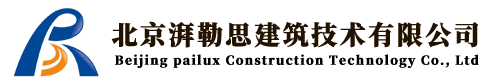 裝配式板材墻（裝配式板材墻在現代建筑中有哪些優勢，裝配式板材墻有哪些優勢）