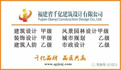 北京廠房鋼構(gòu)加固設計招聘信息（北京廠房加固設計招聘信息）