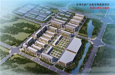 宣城鋼結構設計公司vs北京湃勒思建筑（北京湃勒思建筑技術有限公司vs北京湃勒思建筑技術有限公司） 結構污水處理池設計 第3張