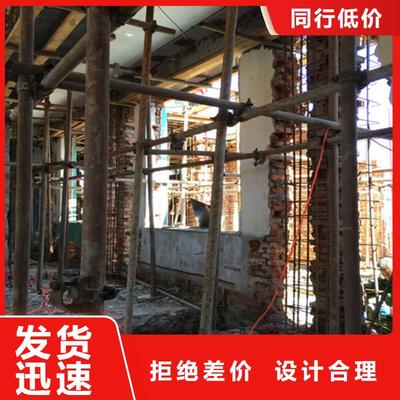 崇左鋼結構設計公司vs北京湃勒思建筑（崇左鋼結構設計公司vs北京湃勒思建筑技術有限公司） 鋼結構框架施工 第4張