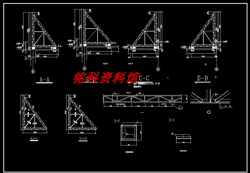 門式鋼架荷載取值（門式剛架規程為什么限定跨度36m）（一榀門式剛架的組成） 建筑方案設計 第1張