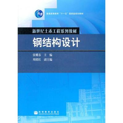 青海醫院地板招標公告最新（青海冬蟲夏草價格）（關于冬蟲夏草的問題） 結構砌體施工 第1張