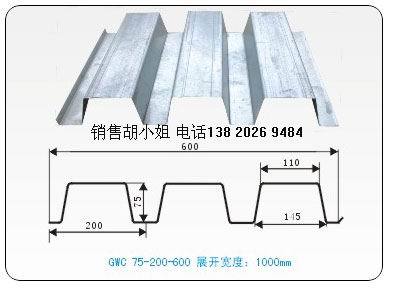 博爾塔拉蒙古自治州鋼結構設計公司（博爾塔拉蒙古自治州鋼結構設計公司在施工過程中有哪些疑問） 北京鋼結構設計問答 第1張