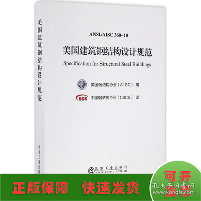 陜西鋁材廠家電話（西安做鋁合金在那個(gè)地方）（大明宮塑鋼鋁型材市場(chǎng)大明宮塑鋼鋁型材交易中心市場(chǎng)） 裝飾工裝施工 第1張