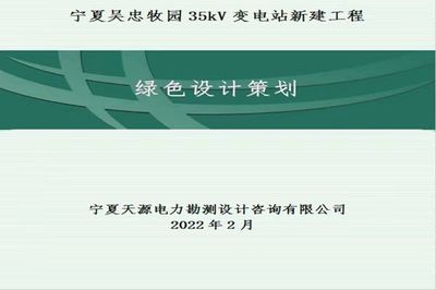 鋁塑板門頭制作流程（鋁塑板招牌哪種裝法結(jié)實）（木工板打底面后再按結(jié)構(gòu)木工膠粘合在一起，這種制作方法好急切） 建筑消防設(shè)計 第1張