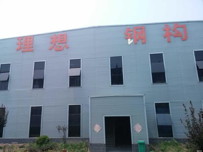 周口鋼結構設計公司vs北京湃勒思建筑（北京湃勒思建筑技術有限公司） 裝飾家裝設計 第1張