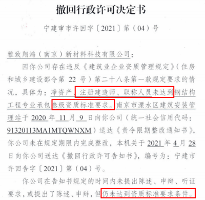 隱框式玻璃幕墻施工方案怎么寫的（求一份隱框玻璃幕墻施工方案） 結(jié)構(gòu)框架設(shè)計 第1張