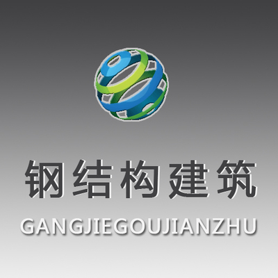 鋼結構論文2500字（鋼結構論文） 結構電力行業(yè)施工 第2張