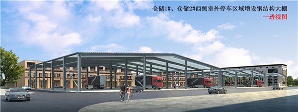 預應力梁灌漿（預應力鋼絞線張拉注漿最低溫度）（公路橋涵施工技術） 北京加固設計（加固設計公司） 第1張