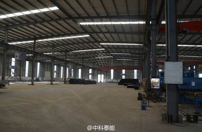 北京鋼結構公司北京華金彩鋼（北京華金彩鋼在施工過程中，是如何保證安全和質量的？） 北京鋼結構設計問答 第1張