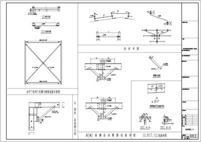 陜西辦公樓設(shè)計公司排名前十名有哪些（2018上海10大家裝公司是哪些）（上海綜合實力前三的裝修設(shè)計公司,陜建下屬公司規(guī)模和效益好） 建筑消防設(shè)計 第1張