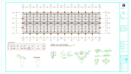 鋼結構樓層板圖低（鋼結構樓層板圖是建筑設計中不可或缺的一部分） 北京鋼結構設計 第4張