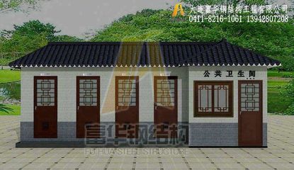 七臺河鋼結構設計公司vs北京湃勒思建筑（七臺河鋼結構設計公司pk北京湃勒思建筑） 北京鋼結構設計 第2張