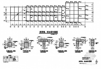 磚混結(jié)構(gòu)加固施工圖（磚混結(jié)構(gòu)加固施工圖是指導(dǎo)建筑物加固改造工作的關(guān)鍵文件） 結(jié)構(gòu)砌體施工 第3張