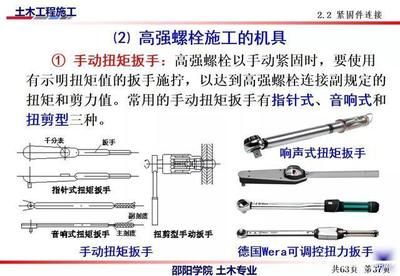 裝配工藝結構的合理性題目（裝配工藝結構設計應該注意什么？）