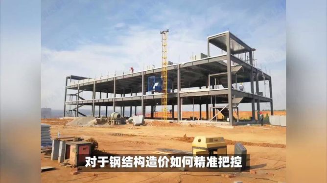 陜西建工集團(tuán)總公司建筑設(shè)計院（陜西建工發(fā)展集團(tuán)怎么樣）（陜西建工集團(tuán)供應(yīng)鏈金融平臺上參與流通支付憑證）