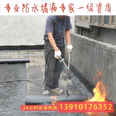 北京 房屋加固公司電話（北京房屋加固公司資質(zhì)對比） 北京加固設(shè)計（加固設(shè)計公司） 第5張