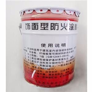 鋼結(jié)構(gòu)防火涂料使用說明 結(jié)構(gòu)砌體施工 第5張