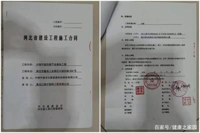 專業設計醫院的設計公司是什么（關于醫院設計的問題） 北京鋼結構設計問答