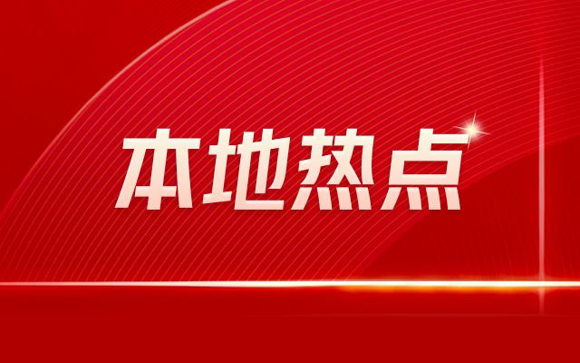 北京樓房改造加固設計方案最新（北京樓房改造加固設計方案）