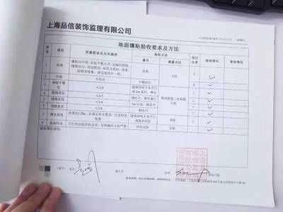 鋼結構防火涂料預算（鋼結構防火涂料價格范圍）