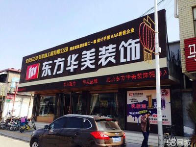 北京鋼結構招聘信息（北京鋼結構行業發展趨勢，北京鋼結構企業面試技巧）