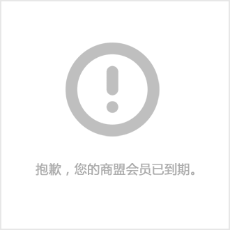 異形鋼結構加工費怎么算