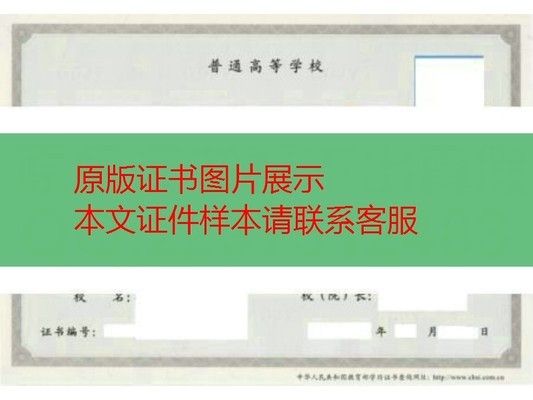 磚混承重墻開孔要求（磚混承重墻在哪些情況下需要開孔和防潮性能不受影響） 北京鋼結(jié)構(gòu)設(shè)計問答