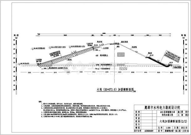 設(shè)計院出加固方案要多少錢 鋼結(jié)構(gòu)鋼結(jié)構(gòu)螺旋樓梯施工 第3張