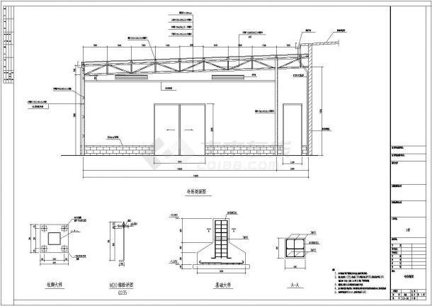 鋼結構廠房設計圖紙 普通