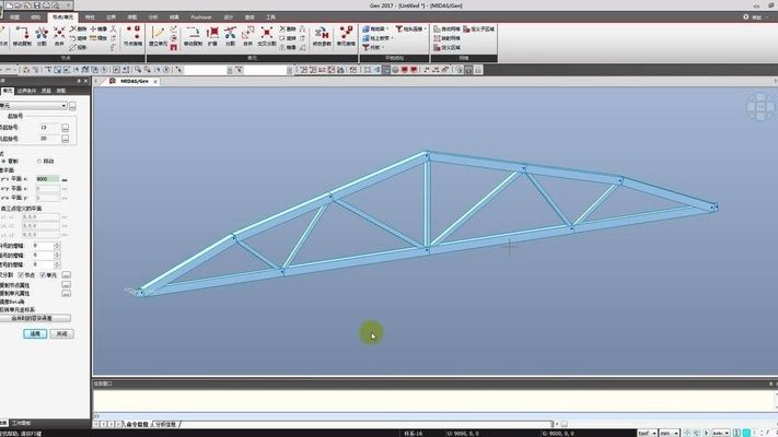 邁達斯桁架建模（如何在邁達斯中進行桁架建模） 鋼結構跳臺施工 第2張