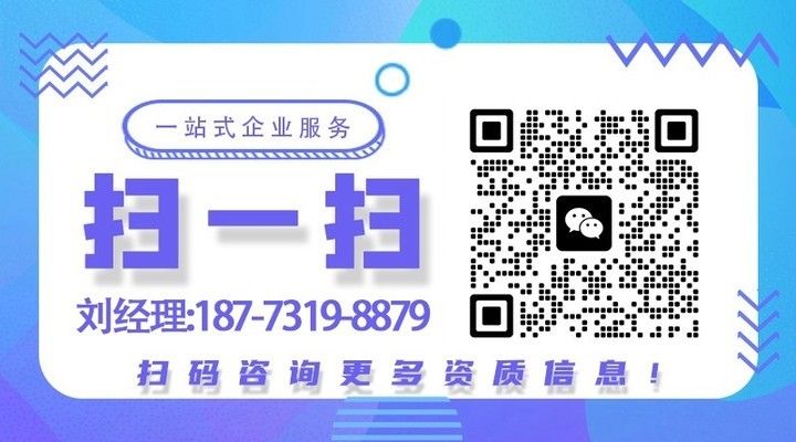 鋼結(jié)構(gòu)加工廠需要提供的資料（鋼結(jié)構(gòu)加工廠資質(zhì)審核流程）