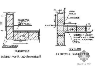 北京混凝土加固設計 鋼結構蹦極設計 第1張