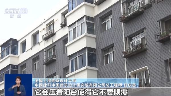 承重墻改造加固法律法規有哪些 鋼結構異形設計 第4張