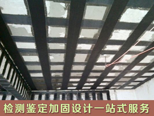 北京碳纖維加固公司排名（北京碳纖維加固公司排名如何）