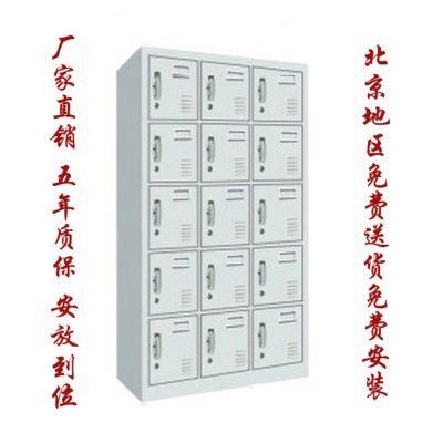 北京檔案柜廠家（北京檔案柜廠家排名） 結(jié)構(gòu)電力行業(yè)設(shè)計(jì) 第5張