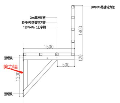 鋼結(jié)構(gòu)安裝套什么定額（鋼結(jié)構(gòu)安裝套什么定額鋼結(jié)構(gòu)安裝套什么定額最新標(biāo)準(zhǔn)） 鋼結(jié)構(gòu)鋼結(jié)構(gòu)螺旋樓梯施工 第5張