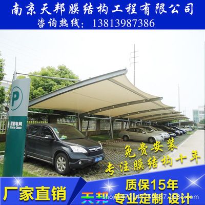 定西鋼結(jié)構(gòu)設計公司vs北京湃勒思建筑（北京湃勒思建筑技術(shù)有限公司vs北京湃勒思建筑技術(shù)有限公司） 建筑消防施工 第5張