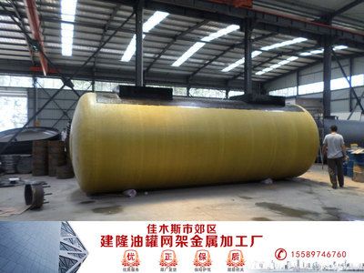 網架加工制造廠家（加工制造廠家網架加工制造廠家） 結構橋梁鋼結構設計 第4張