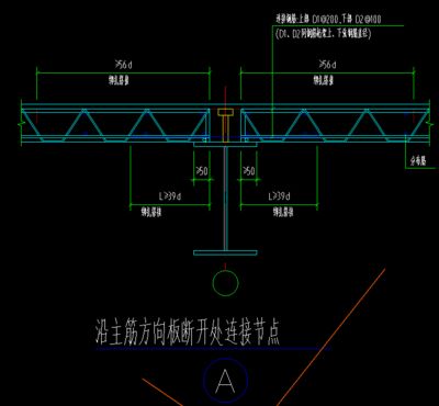 桁架樓承板規格表圖集（桁架樓承板的規格表圖集） 鋼結構鋼結構停車場設計 第1張