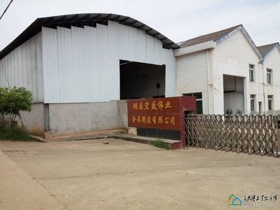 重慶加固材料廠家排名（重慶加固材料廠家排名中哪家產(chǎn)品質(zhì)量最可靠）