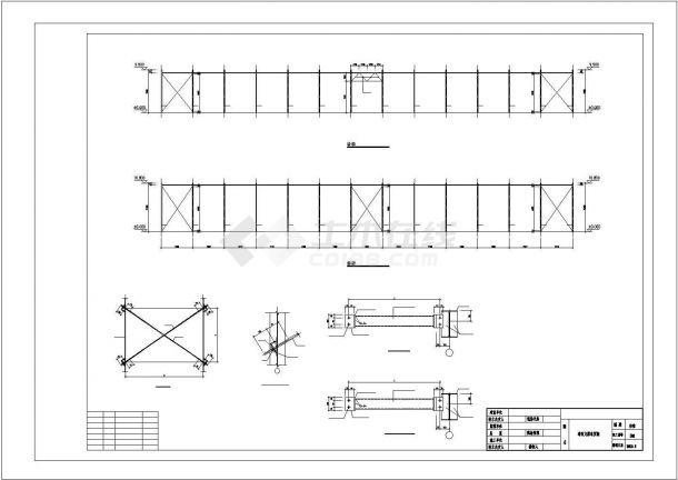 鋼結構房設計圖（鋼結構廠房設計圖） 結構機械鋼結構施工 第4張