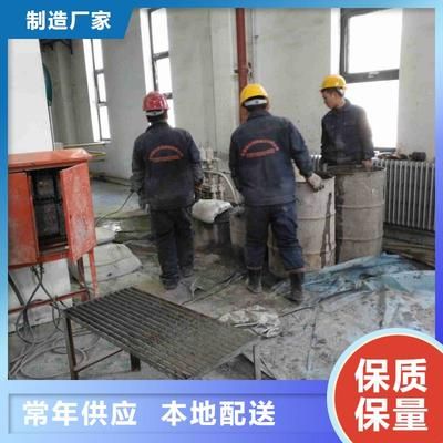 地基注漿加固施工工藝視頻大全（地基注漿加固施工工藝） 裝飾工裝設(shè)計 第3張