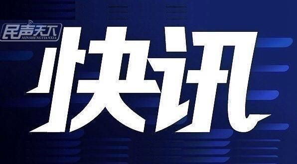 北京有沒有異形病毒（截至2024年12月并沒有名為“異形病毒”的病毒被報道在北京存在） 結構橋梁鋼結構施工 第1張