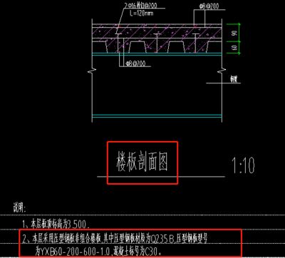 天津市福浩達建筑安裝工程有限公司（天津市福浩達建筑安裝工程有限公司招聘）