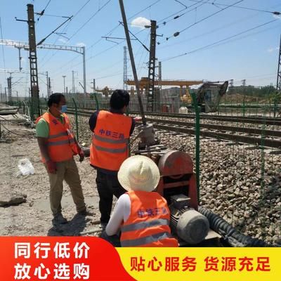 北京地基加固公司排名榜（北京地基加固公司資質對比） 結構工業鋼結構設計 第4張