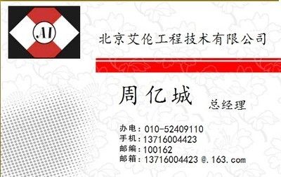 合肥有資質的加固公司（合肥加固公司）