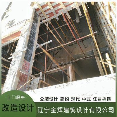 北京地基加固價格表查詢官網 鋼結構桁架施工 第2張