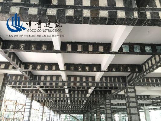 磚混結構加固與修復方案怎么寫（磚混結構加固與修復方案） 建筑施工圖設計 第2張